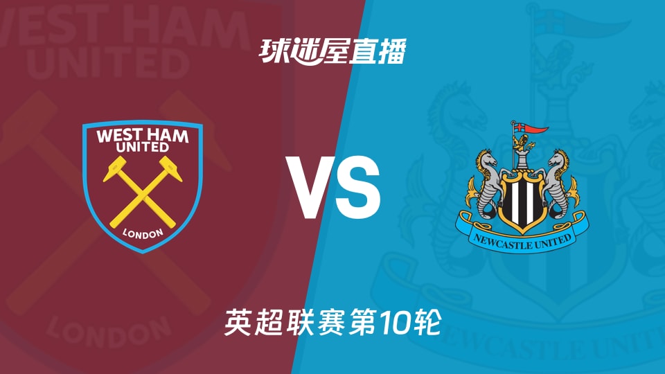 皇马新克罗斯将伤缺2个月，安切洛蒂迎来新考验，居勒尔有机会吗